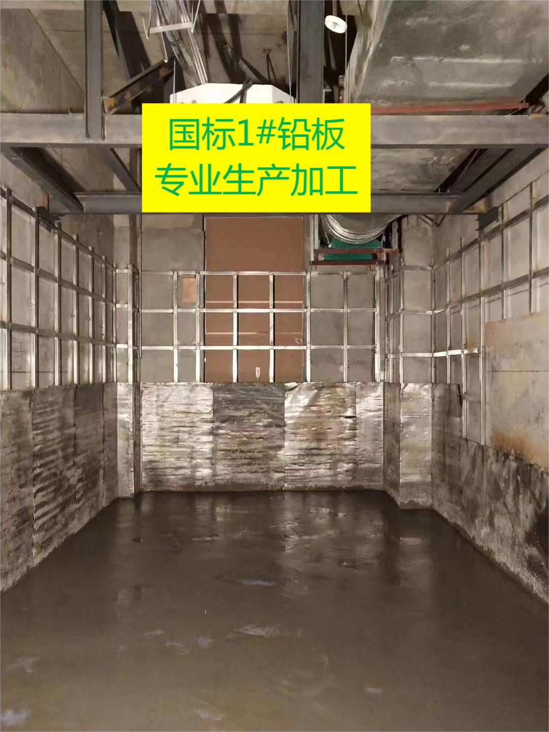 长治国标1#铅皮价格